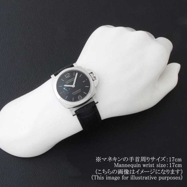 PAM01372 ブラック PANERAI（パネライ）ルミノール マリーナ