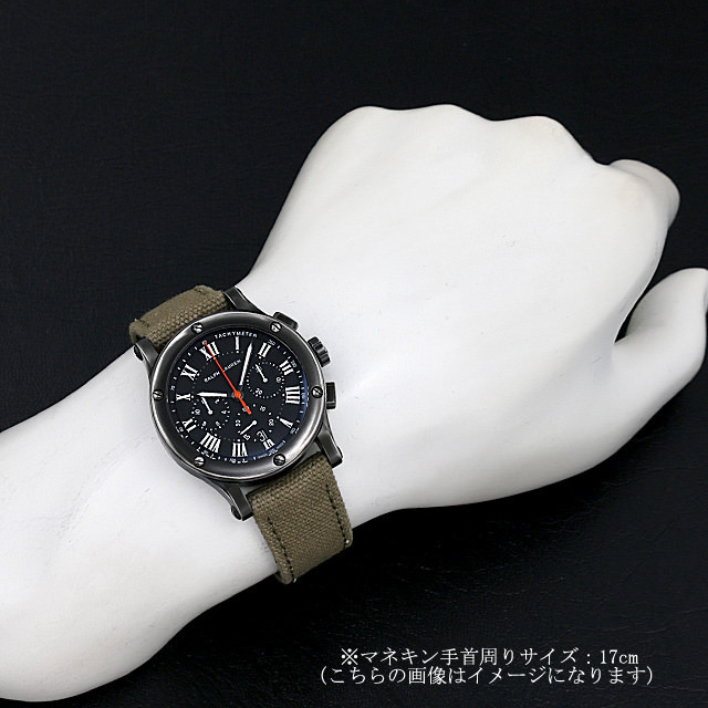 Chronograph Safari RL67 39mm RLR0240900 Sub-image 4
