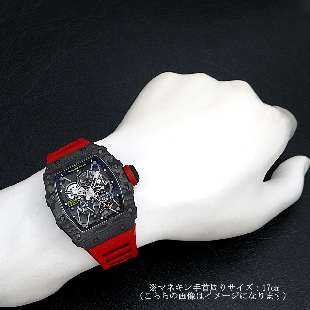 オートマティック ラファエル ナダル RM035-02 サブ画像５