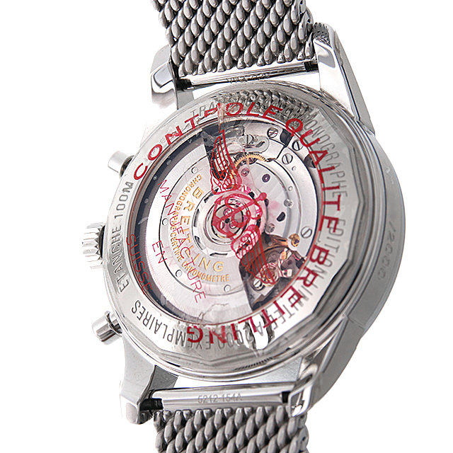 S045B67OCA(AB0451) BREITLING（ブライトリング） トランスオーシャン  