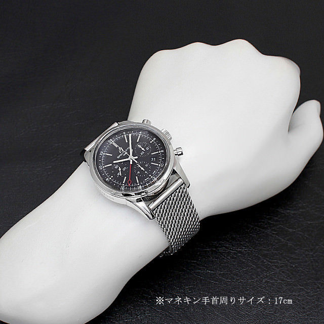 S045B67OCA(AB0451) BREITLING（ブライトリング） トランスオーシャン  