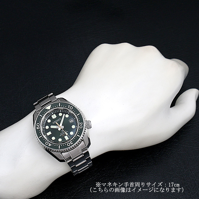 SBDX021 SEIKO（セイコー） プロスペックス 1968メカニカルダイバーズ  