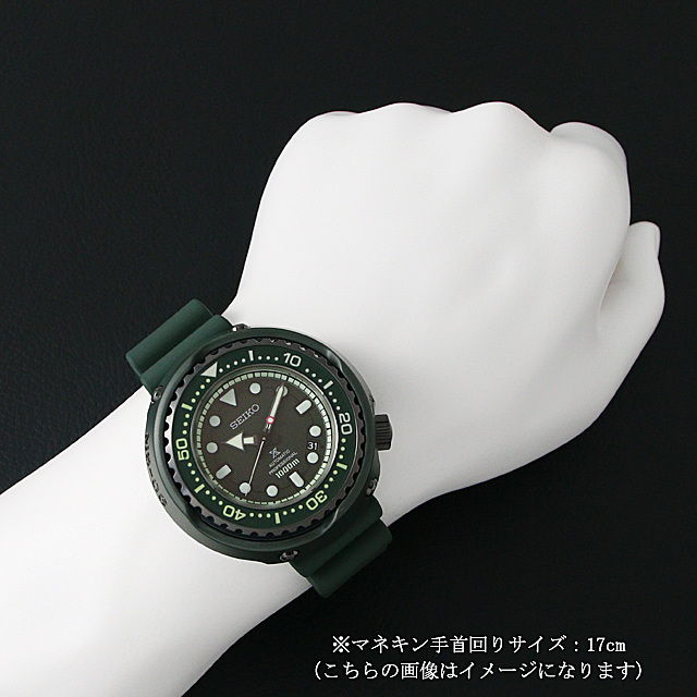 Sbdx027 Seiko セイコー プロスペックス マリーンマスタープロフェッショナル 機動戦士ガンダム 40周年記念 量産型ザク 限定モデル 未使用 高級ブランド時計の販売 通販ならginza Rasin S Sbdx027