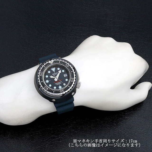 SEIKO Prospex 1975 Mechanical Diver's Reprint Design SBDX035 Unused Men's