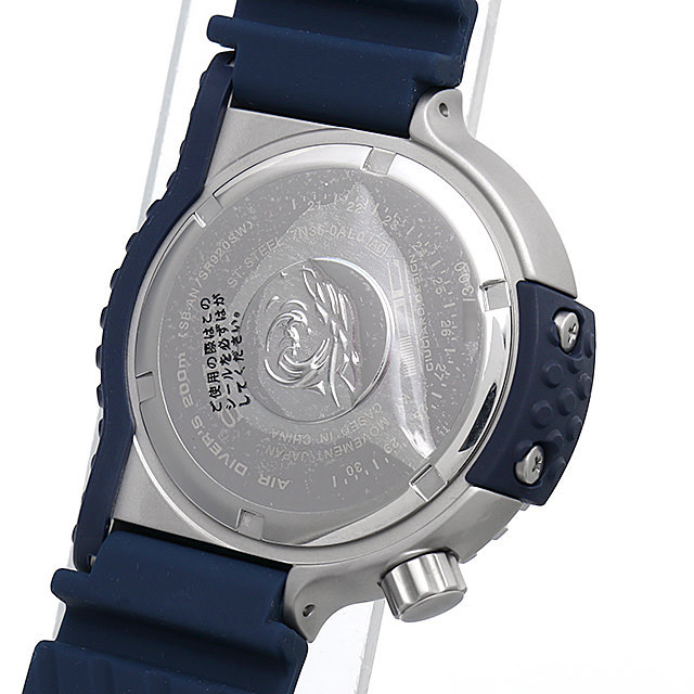 SBEE00F SEIKO（セイコー） プロスペックスダイバー ジウジアーロ  