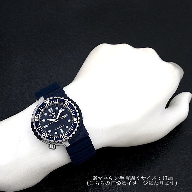 SBEE00F SEIKO（セイコー） プロスペックスダイバー ジウジアーロ  