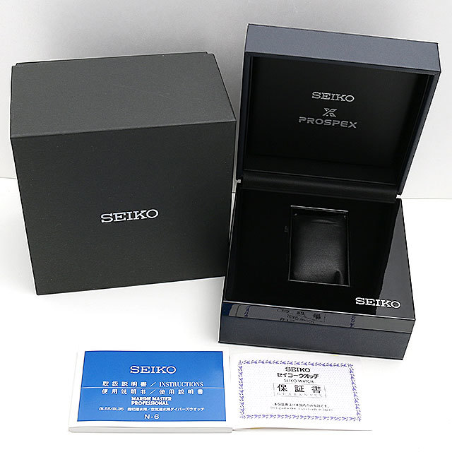セイコー プロスペックス マリーンマスター 1968メカニカルタイバーズ 復刻デザイン SBEX007 未使用 メンズ