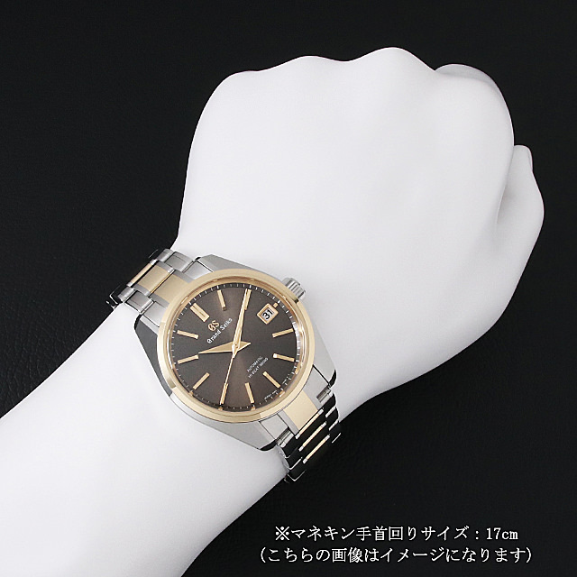 グランドセイコー メカニカルハイビート36000 マスターショップ限定 世界限定150本 SBGH254 未使用 メンズ