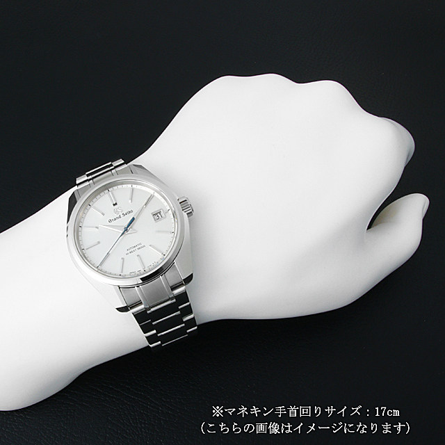 グランドセイコー メカニカルハイビート36000 キャリバー9S マスターショップ限定 SBGH277 未使用 メンズ