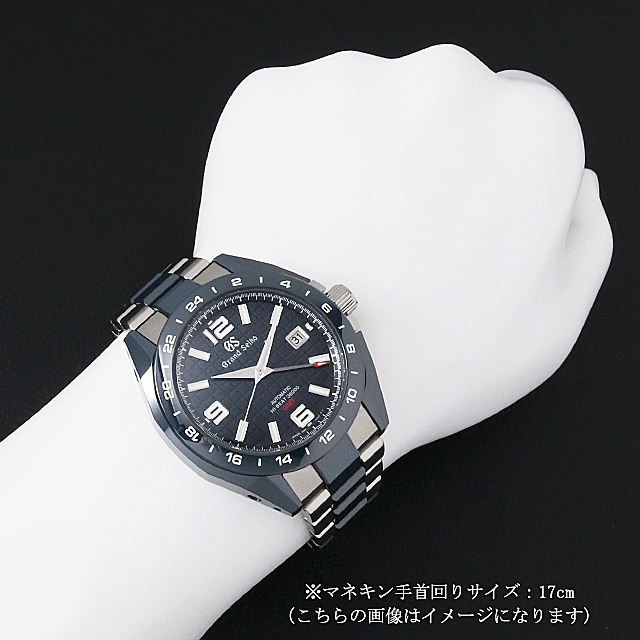 グランドセイコー ブルーセラミックス メカニカルハイビート36000 GMT SBGJ233 未使用 メンズ