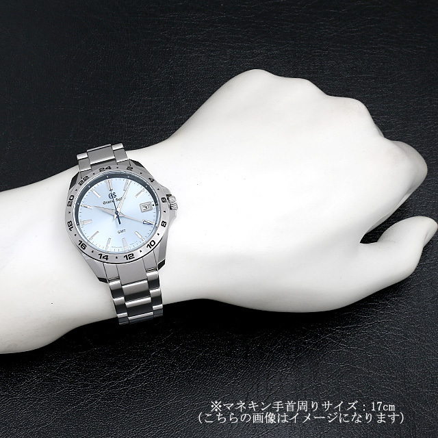 グランドセイコー 9Fクォーツ GMT そごう千葉店55本限定モデル SBGN015 未使用 メンズ