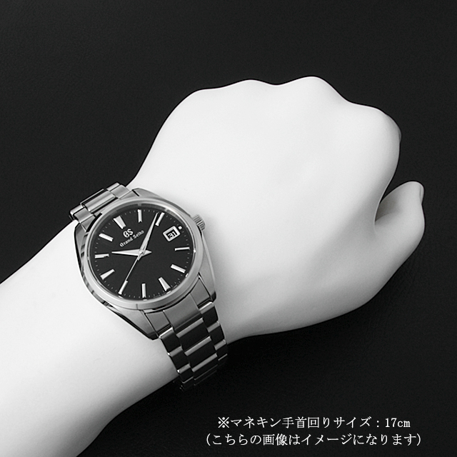sbgp011