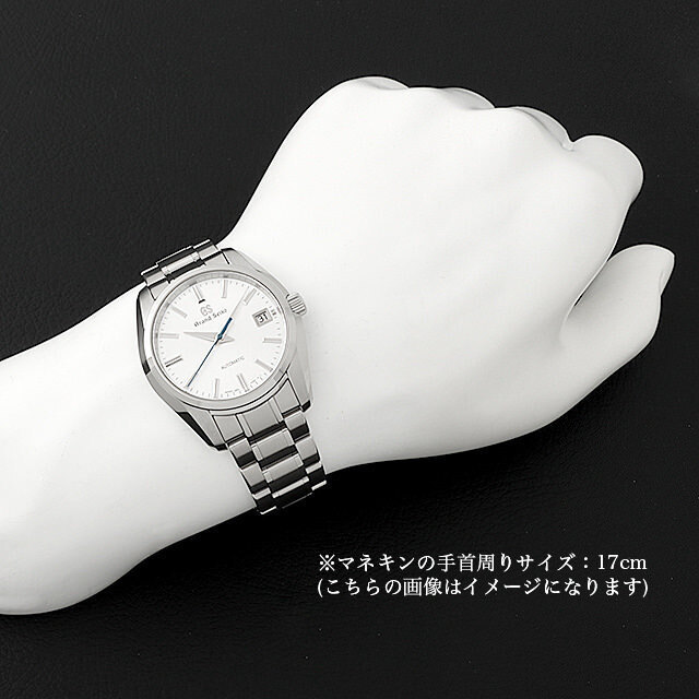 SBGR315 シルバー Grand Seiko（グランドセイコー）ヘリテージ  