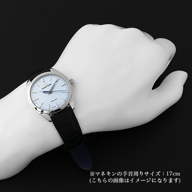 グランドセイコー 9Rスプリングドライブ マスターショップ限定モデル SBGY007 未使用 メンズ