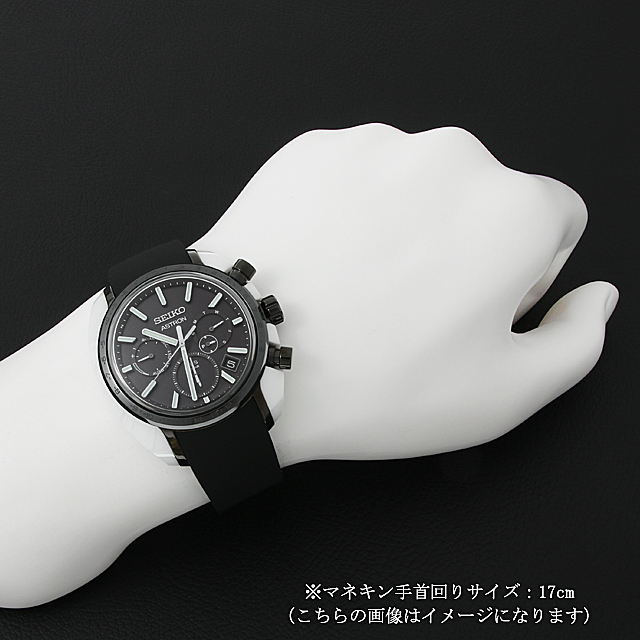 アストロン レボリューションライン HONDA e Limited Edition 300本限定 SBXC075 サブ画像４