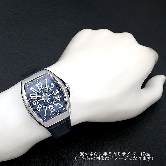 ヴァンガード ヨッティング V41SCDT YACHTING AC BL サブ画像３