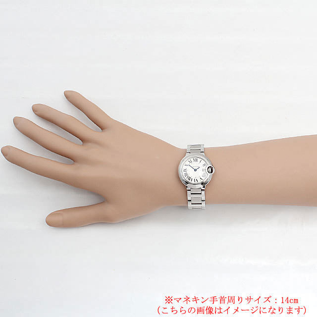バロンブルー SM W69010Z4 サブ画像３