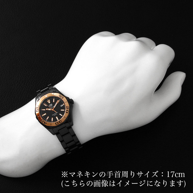 アクアレーサー 300M WAY1355.BH0716 サブ画像３