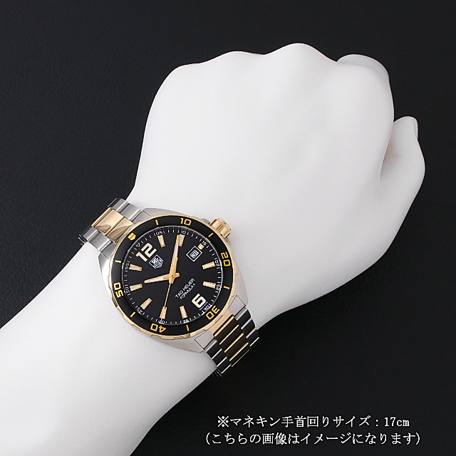 タグホイヤー フォーミュラ１ WAZ1121.BB0879 未使用 メンズ