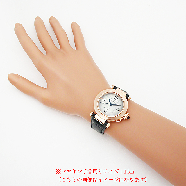 パシャ ドゥ カルティエ WGPA0014 サブ画像４