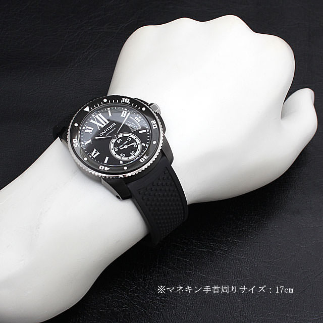 カリブル ドゥ カルティエ ダイバー WSCA0006 サブ画像３