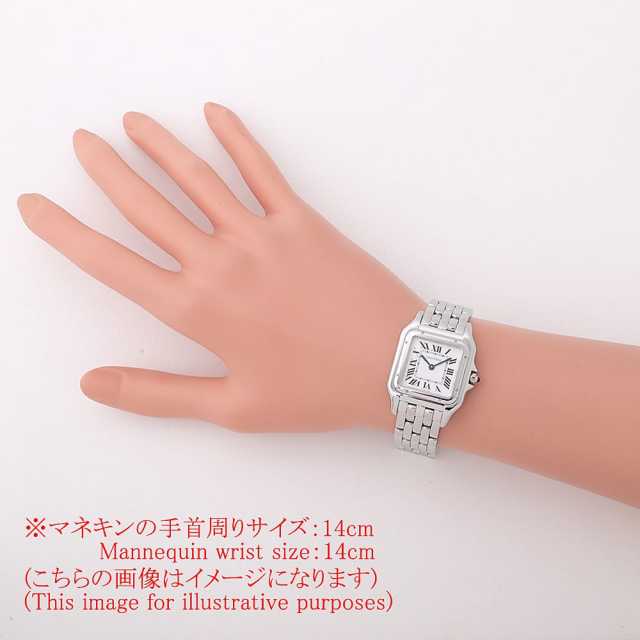 WSPN0015 シルバー Cartier（カルティエ）パンテール ドゥ