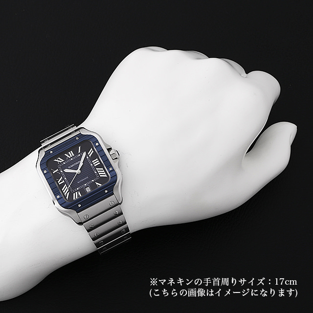 WSSA0048 Cartier（カルティエ） サントス ドゥ カルティエ LM 未使用  