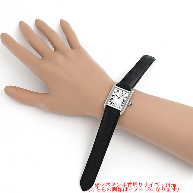 WSTA0030 Cartier（カルティエ） タンクソロ SM 未使用 | 高級ブランド  