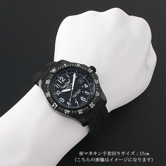 コルトスカイレーサー X720B87YPX/X74320 サブ画像３