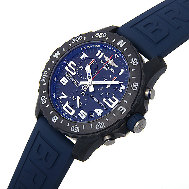 Endurance Pro X82310D51B1S1 (X82310) Sub-image 1