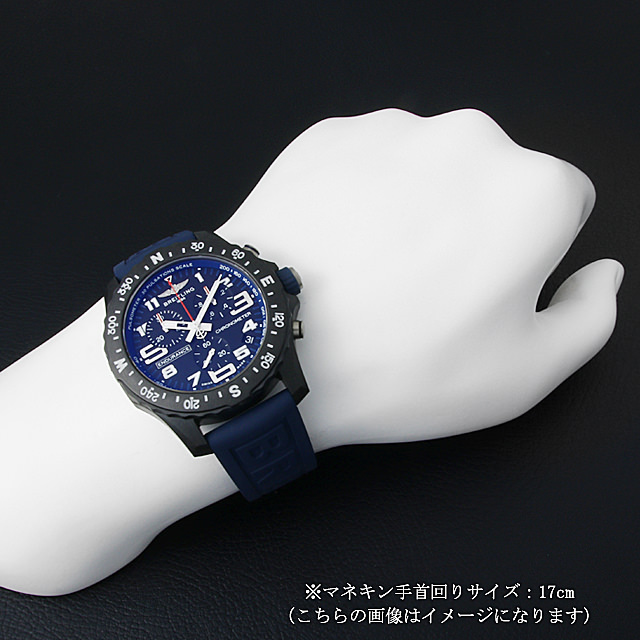 Endurance Pro X82310D51B1S1 (X82310) Sub-image 3