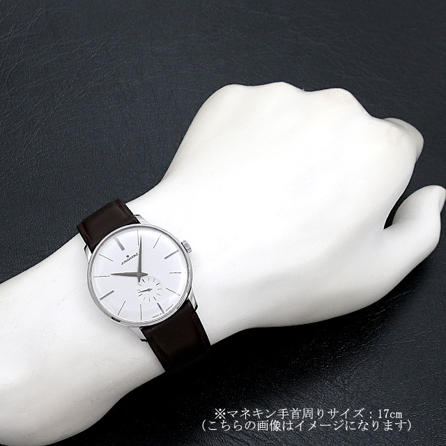 マイスター 027/3200.00 サブ画像４