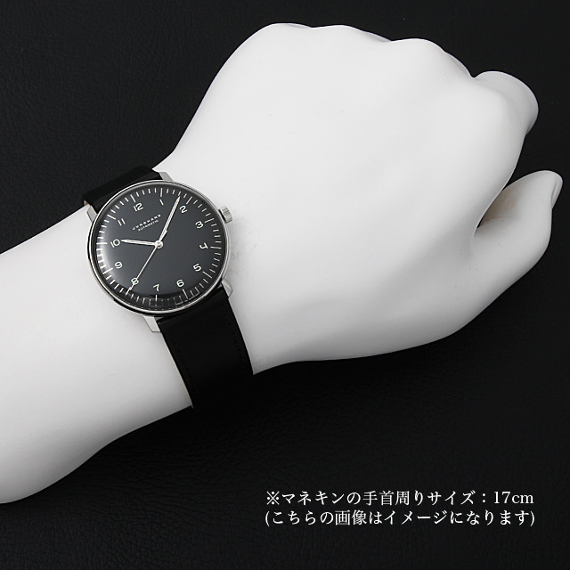 Maxville Automatic 027/3400.04子圖3