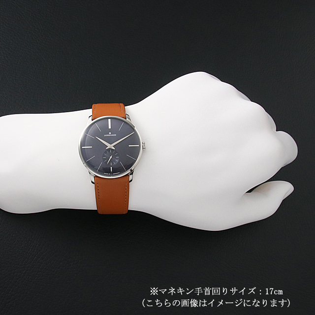マイスター ハンドワインディング 027/3504.00 サブ画像４