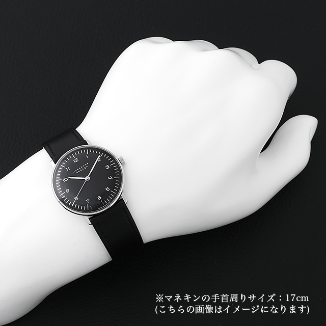 マックスビル ハンドワインド 027/3702.04 サブ画像３