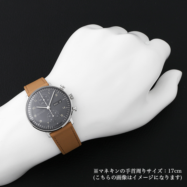 マックスビル クロノスコープ 027/4501.05 サブ画像３