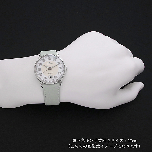 マイスター ドライバー オートマティック 027/4717.00 サブ画像４
