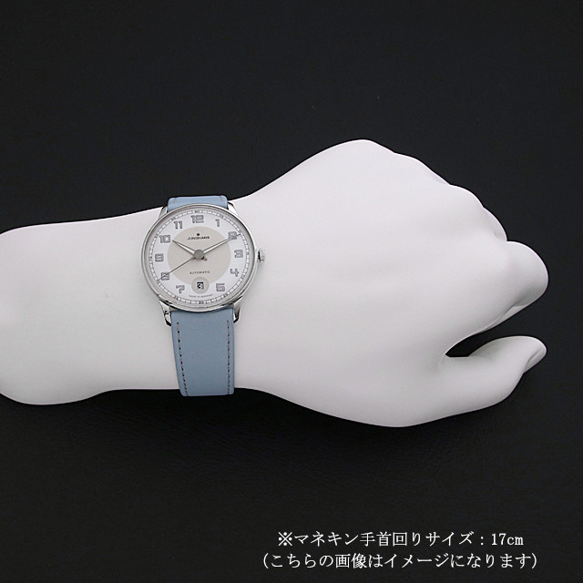 マイスター ドライバー オートマティック 027/4718.00 サブ画像４