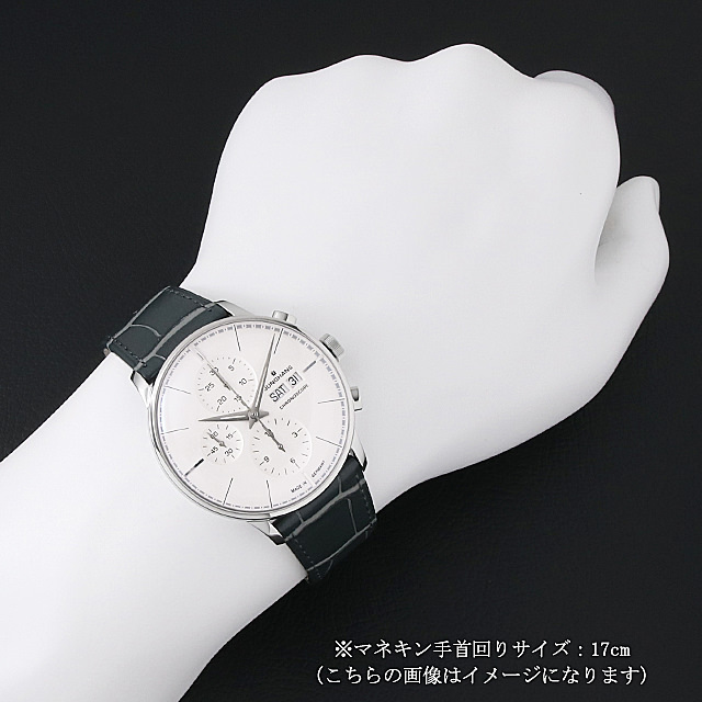 マイスタークロノスコープ 027/4729.01 サブ画像３