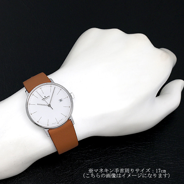 フォームA 027/4734.00 サブ画像４