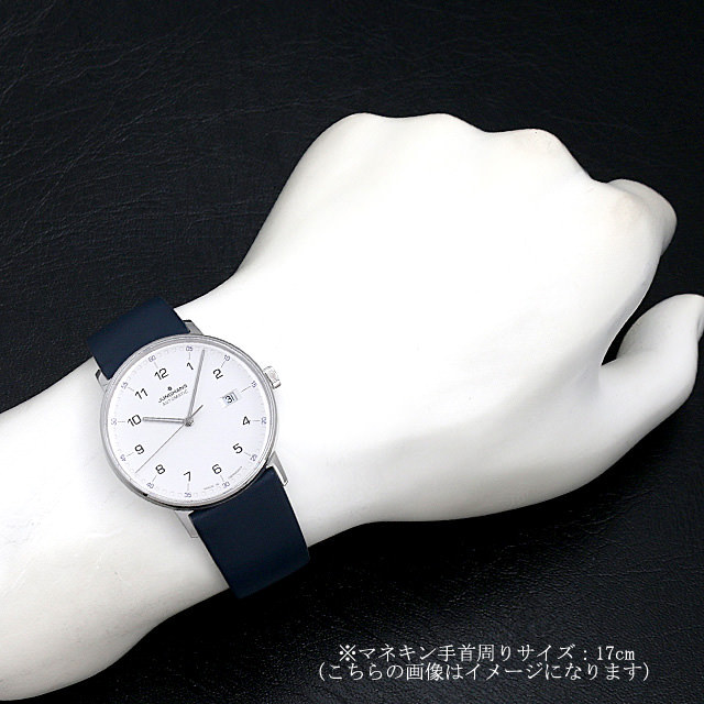 フォームA 027/4735.00 サブ画像４