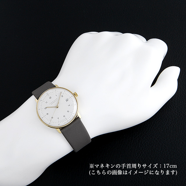 マックスビル オートマティック 027/7806.00 サブ画像３