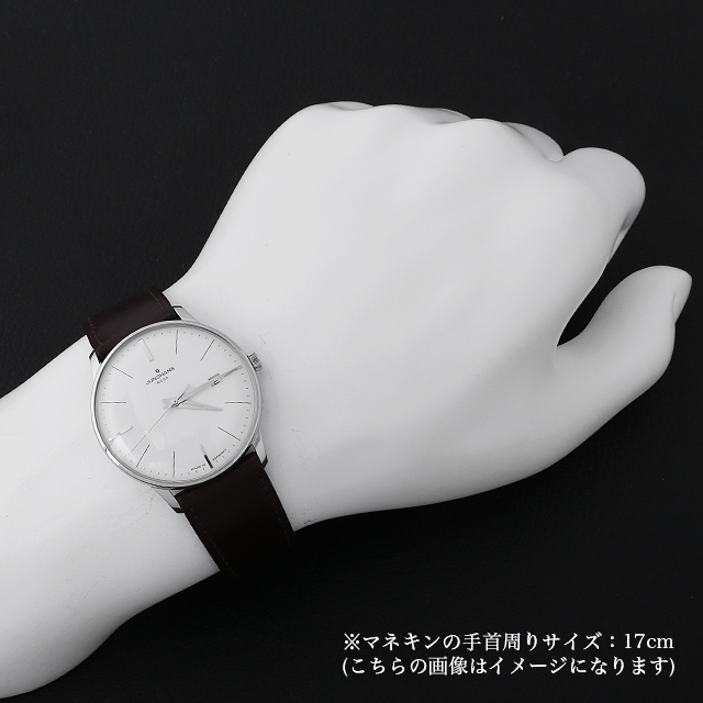 マイスター メガ 058/4800.00 サブ画像３