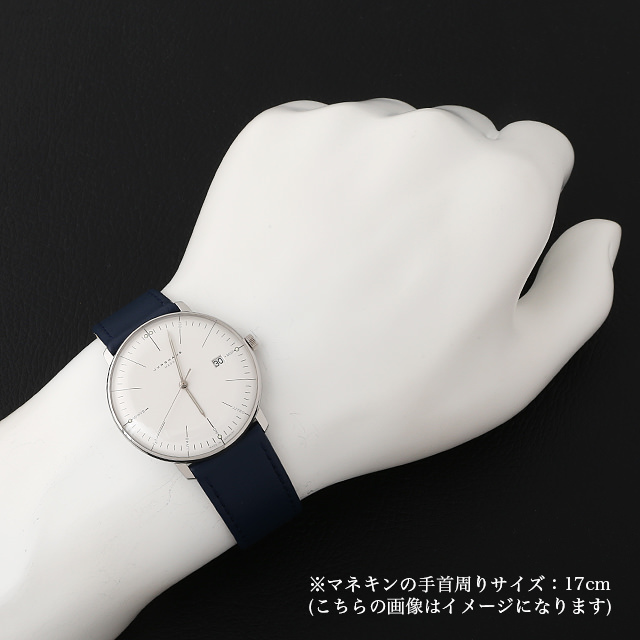 マックスビル メガ 058/4822.00 サブ画像３