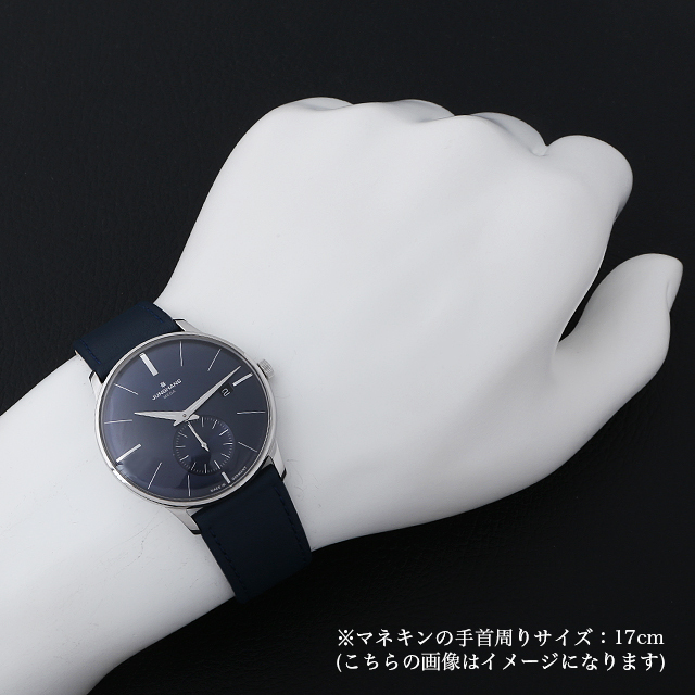 マイスター メガ スモールセコンド 058/4901.00 サブ画像３