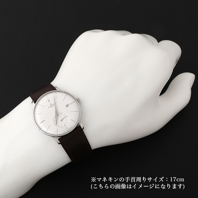 マイスター メガ スモールセコンド 058/4902.00 サブ画像３