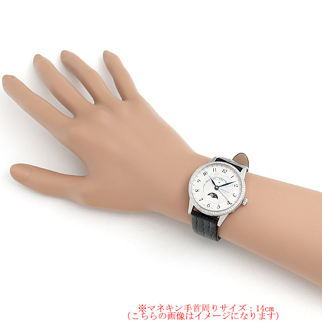 ボエム ムーンガーデン 112555 サブ画像４