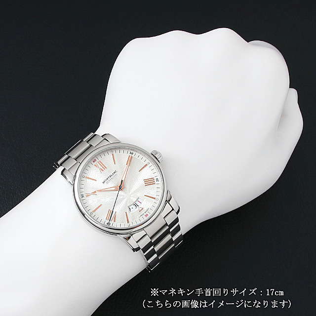 モンブラン 4810 デイト オートマティック 114852 サブ画像４