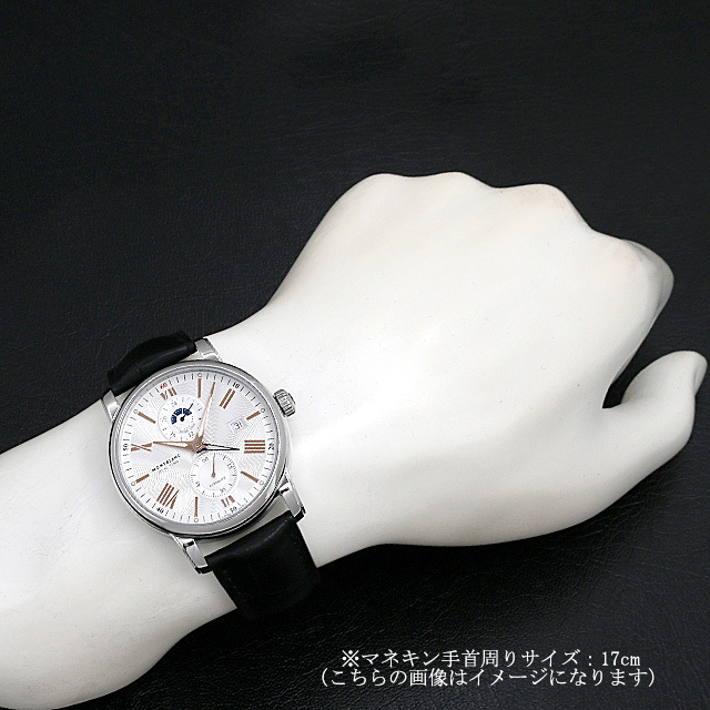 4810 デュアルタイム 114857 サブ画像４