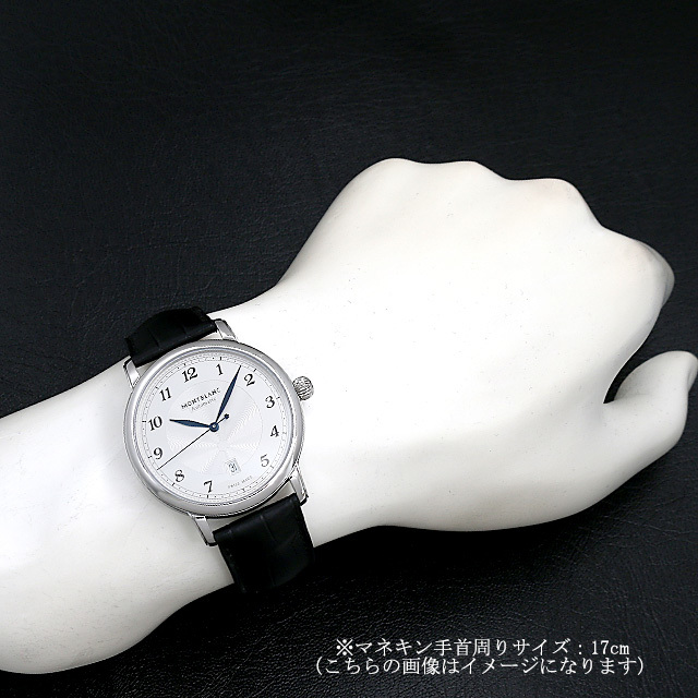 スター レガシー オートマティック デイト 116511 サブ画像４